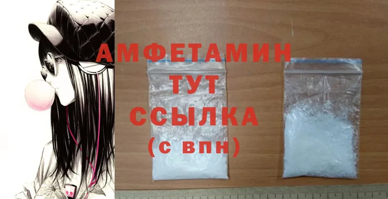 Наркотические вещества Жиздра А ПВП  Бошки Шишки  Cocaine 